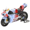 Maisto - Motocykl, Gresini Racing 2024, 73 Alex Marquez, Podgląd zdjęcia produktu 2