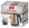 Melitta 1018-05, 1 l, 2200 W, Kupfer, Edelstahl, Produktbild-Vorschau 7