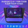 1+32G Wbudowane jednostki nawigacyjne Wifi radio Podgląd zdjęcia produktu 21