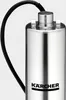 Kärcher Tiefbrunnenpumpe BP 6 Deep Well, Fördermenge max. Produktbild-Vorschau 9