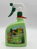 Spezial-Pilzfrei COMPO Ortiva 1000 ml Produktbild-Vorschau 11