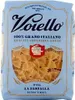 Makaron kokardki Farfalle 500g - Voiello Podgląd zdjęcia produktu 2