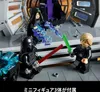 LEGO® Star Wars™ 75352 Salle du trône de l'empereur - Voir les images du produit 34