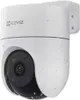 EZVIZ H8c Pro 2K, IP bezpečnostná kamera, Vonkajší, Náhľad obrázku produktu 6
