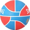 Piłka Spalding Downtown 84634Z Podgląd zdjęcia produktu 8
