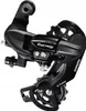 Shimano Tourney 6-Gang 7-Gang SGS TY300D Schaltwerk mit Produktbild-Vorschau 3