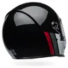 Bell Eliminator Solid 06 Helm, schwarz matt, M (57/58) Produktbild-Vorschau 7