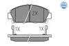 MEYLE 025 218 7918/W Bremsbeläge Vorne für HONDA CIVIC VI Produktbild-Vorschau 1