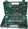 Brüder Mannesmann 47-tlg. Werkzeugsatz 29032 Produktbild-Vorschau 2