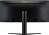 iiyama G-Master Red Eagle GCB3480WQSU 34" 21:9 1500R Curved Podgląd zdjęcia produktu 8
