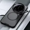Handyhülle für Xiaomi 17 Ultra, Nillkin CamShield Prop Produktbild-Vorschau 7