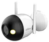 Net 2Mp Led Bullet Wifi/F2C-Led 2,8 Mm Dahua Voir les images du produit 1