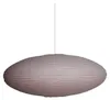 Nordlux - Lampenschirm Villo - Rosa - 60x24 cm Produktbild-Vorschau 1