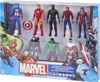 A set of Marvel superhero action figures in their packaging. Voir les images du produit