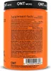 QNT Creatine Monohydrate (300g) Unflavored - Kreatin - Produktbild-Vorschau 3