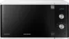 Samsung MG23K3614AW Four à micro-ondes avec grill, double Voir les images du produit 1