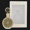 MAISON ASRAR Fakhama Eau De Parfum 100 ml (unisex) Produktbild-Vorschau 2