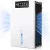 Luftentfeuchter elektrisch 2400ml/Tag leise, 90W Produktbild-Vorschau 1