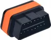 Diagnose Gerät VGATE iCar2 ELM327 OBD2 Bluetooth 3.0 Produktbild-Vorschau 10