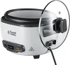 Cuiseur à riz 500w avec panier vapeur - Russell Hobbs - Voir les images du produit 11