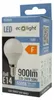 LED-Glühbirne, Kugelform, Golfball-Design, kleiner Produktbild-Vorschau 4