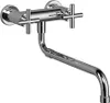 Dornbracht 31151892-00 Wand-Brückenbatt. Tara. Produktbild-Vorschau 5