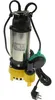 IBO | Pompe immergée WQF 250 - 250 W - Inox - Évacuation Voir les images du produit 7