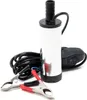 Wiltec Mini Pumpe 12 l/min 8700 U/min 12 V, 16 mm Auslass, Produktbild-Vorschau 1