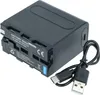 vhbw Akku kompatibel mit Sony CCD-TRT97, CCD-TRV215, Produktbild-Vorschau 1