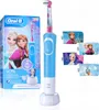 Oral-B | Elektrische Zahnbürste Vitality 100 Kids - Blau - Produktbild-Vorschau 1