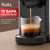 Espresso kvovar na mlet kvu a kapsule 8v1 Oliver Voltz Náhľad obrázku produktu 4