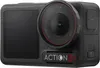 Osmo Action 5 Pro Standard Action Kamera Produktbild-Vorschau 4