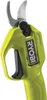 RYOBI Akku-Schere RY18SCA-0 Produktbild-Vorschau 19