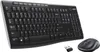 Logitech Wireless Combo MK270 Podgląd zdjęcia produktu 6