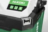 HiKOKI Akku-Kühl- und Wärmebox 18 V, incl. Trennwand, Produktbild-Vorschau 10
