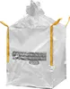XXL 2,5 m³ KMF Big Bag Transportsack 135x135x130cm extra Produktbild-Vorschau 1