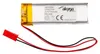 Akyga AKY0655, Akku, Silber, Lithium-Ion (Li-Ion), 750 mAh, Produktbild-Vorschau 2