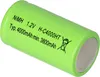 Značková baterie C 1,2V 4000mAh NS4000CHT Vysoká teplota Náhled obrázku produktu 6