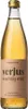 vinberg Verjus pur fruité-doux 500ml Voir les images du produit 5