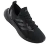 Adidas Buty X9000L4, FW8386 Podgląd zdjęcia produktu 8