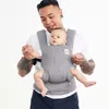 tula Babytrage Explore Mesh ab Geburt von 3,2 Produktbild-Vorschau 10