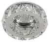 Candellux apparecchio a soffitto 1XMR16 50W 2232652 Anteprima dell’immagine prodotto 1