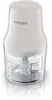 Philips Daily Collection HR1393/00 Zerkleinerer, 0,7 l, Produktbild-Vorschau 7