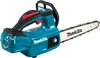 MAKITA DUC254CZ aku řetězová pila CARVING, 250mm, 18V bez Náhled obrázku produktu 24