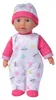 Simba Toys 105140004, Lalka, 1 lat(a), Interaktywny, Podgląd zdjęcia produktu 5
