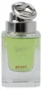 Der grüne Flakon von Gucci Sport Pour Homme mit glänzendem silbernen Verschlussring, elegante Prägung mit Markenlogo auf dem Glas. Anteprima dell’immagine prodotto