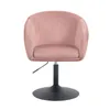 SVITA JAMAIKA Fauteuil lounge Fauteuil cocktail pied Voir les images du produit 9