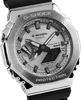 Casio - GBM-2100A-8BER - Polshorloge - Heren - Solar - Productafbeelding-voorbeeld 8