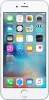 Apple iPhone 6s, 4G, 32GB, Farbe: Silber Produktbild-Vorschau 29