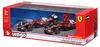 Bburago Ferrari SF-25 F1 Set 1:43 Hamilton Leclerc Formel 1 Produktbild-Vorschau 3